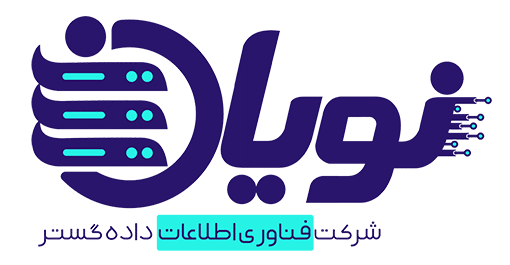 نویان